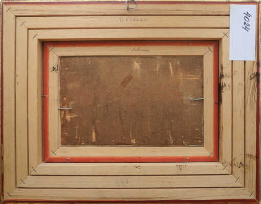 Левченко Пётр Алексеевич. Домик в лесу 